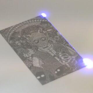 Bildgravur auf PET (milchig) mit UV-Laser | © PiP Laser Technik & Systeme