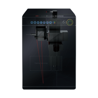 Schaubild erklärt Lasersystem mit  integrierter 3D Scanner Funktion zur Erkennung von Formteilen | © PiP Laser Technik & Systeme